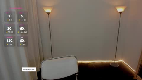 I am Dayanna  tecca online show from February 2026 09:55:01 PM