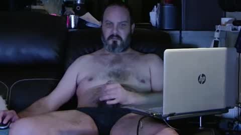 Snapshot of ddboobman chatting on January 2025 01:53:02 AM want girl to play with me online show from January 2025 01:53:02 AM