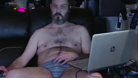 Snapshot of ddboobman chatting on January 2025 12:12:01 AM want girl to play with me online show from January 2025 12:12:01 AM