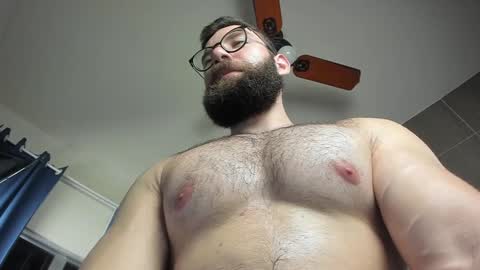 Snapshot of deanlek chatting on January 2025 11:48:01 PM Dean online show from January 2025 11:48:01 PM