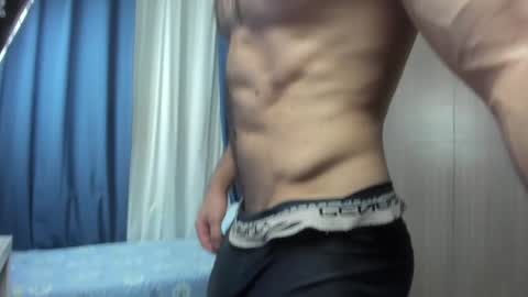 Snapshot of deanlek chatting on February 2025 01:32:02 AM Dean online show from February 2025 01:32:02 AM