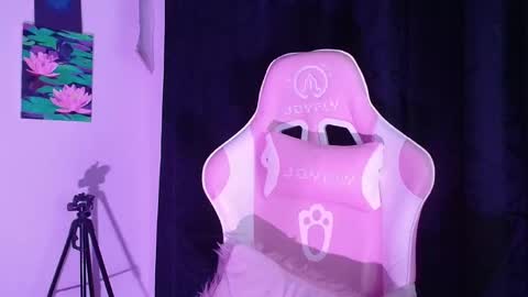 Snapshot of dearcatalina chatting on December 2025 12:27:01 AM dearcatalina online show from December 2025 12:27:01 AM