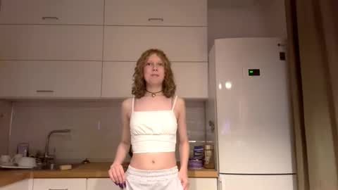 Hello My name is Sarah im new model here and little but shy. online show from December 2025 02:43:02 PM