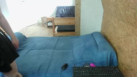 deinekatze online show from May 2026 03:28:01 PM