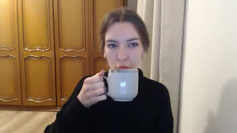 Aurora online show from November 2025 06:35:01 AM