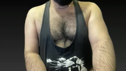 David C. R. online show from November 2025 02:54:01 PM