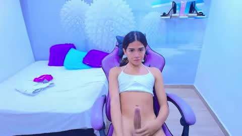 DEMI online show from December 2025 05:44:02 PM