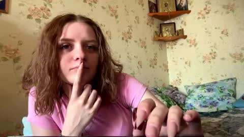 Snapshot of dennisemcintee chatting on June 2026 06:19:02 AM Ebby online show from June 2026 06:19:02 AM