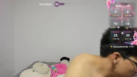 Snapshot of desire_ecstasy2 chatting on June 2026 05:12:01 AM desire_ecstasy2 online show from June 2026 05:12:01 AM