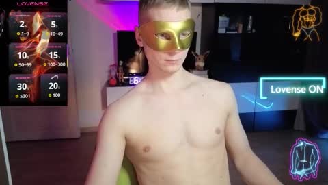 Snapshot of devilinmask666 chatting on February 2026 03:16:02 PM Devilinmask666 online show from February 2026 03:16:02 PM