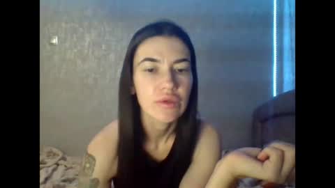 Snapshot of diamond_dana chatting on July 2026 11:09:02 PM Diamond Dana online show from July 2026 11:09:02 PM