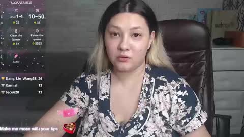 Snapshot of diana_li_ chatting on March 2025 06:00:02 PM Diana li online show from March 2025 06:00:02 PM