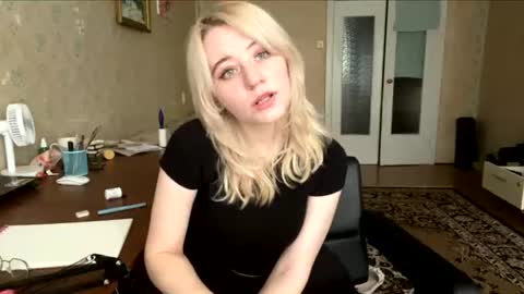 Snapshot of dianaoehler chatting on June 2026 08:05:02 AM Diana online show from June 2026 08:05:02 AM