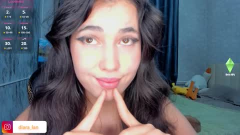 Diara online show from December 2025 02:23:01 PM