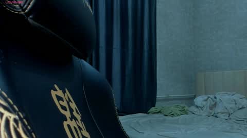 Diara online show from April 2026 12:29:02 PM