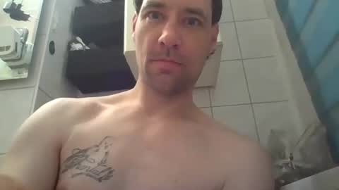 Snapshot of dickxxxd chatting on December 2025 07:43:02 PM dickxxxd online show from December 2025 07:43:02 PM