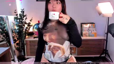 Snapshot of digitalkisses chatting on July 2026 02:34:02 PM Estef Ger online show from July 2026 02:34:02 PM