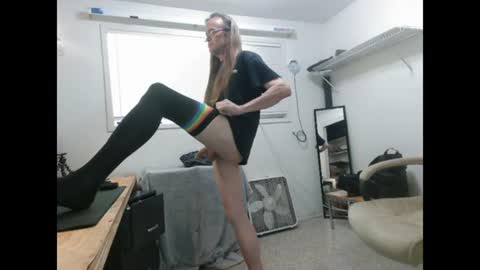 Dinkdork just having a good time online show from July 2026 09:44:02 PM