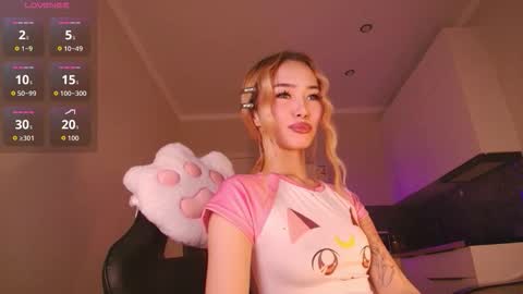 Reina online show from February 2026 02:21:01 PM