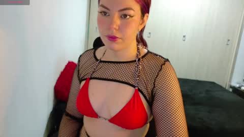 Snapshot of diosa_a_ chatting on June 2026 12:38:01 AM diosa_a_ online show from June 2026 12:38:01 AM