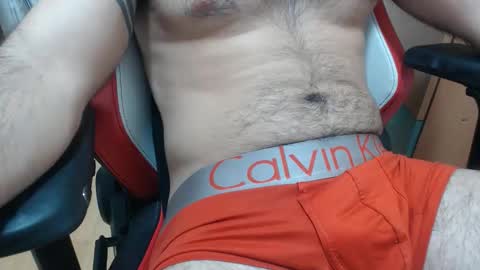 Z online show from November 2025 05:37:01 PM