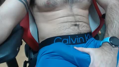 Z online show from November 2025 04:33:02 AM