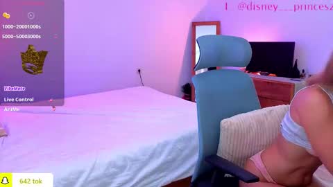 JASMINE online show from February 2026 04:38:01 AM