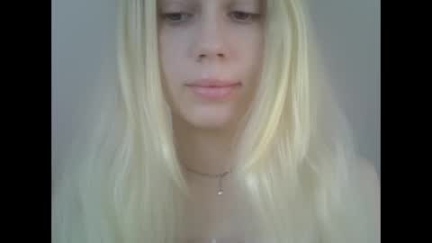 Snapshot of ditamilton chatting on April 2026 08:12:01 AM DitaMilton online show from April 2026 08:12:01 AM