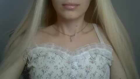 Snapshot of ditamilton chatting on July 2026 02:08:02 PM DitaMilton online show from July 2026 02:08:02 PM