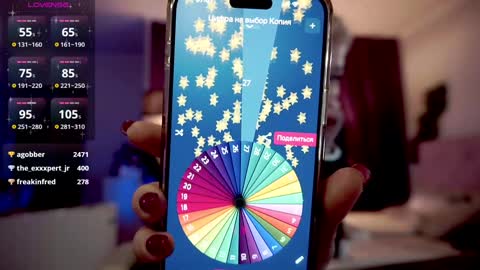 Miss Kim online show from February 2025 07:07:02 AM