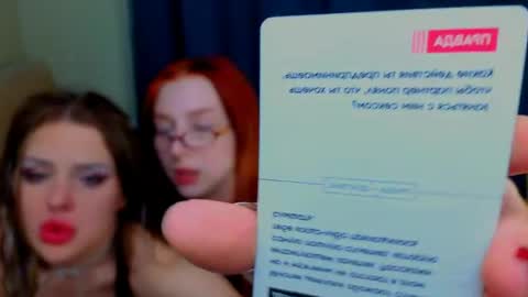 divineastrogirl online show from May 2026 12:16:02 AM