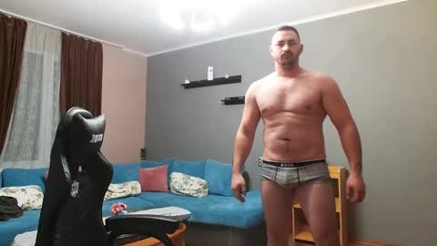 Snapshot of djmute chatting on January 2025 06:20:02 PM STR8 BOYv online show from January 2025 06:20:02 PM