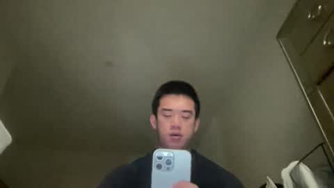 Snapshot of dlasian98 chatting on October 2025 01:17:02 AM DL Asian Sissy online show from October 2025 01:17:02 AM