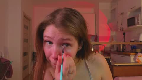 Ann online show from April 2026 07:16:02 PM