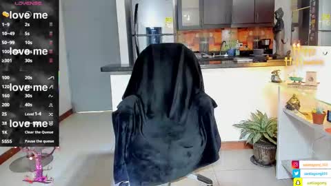 Snapshot of dominic_joness chatting on October 2025 06:39:02 PM SANTI independent model online show from October 2025 06:39:02 PM