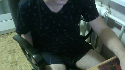 donalvafd online show from November 2025 06:50:01 PM