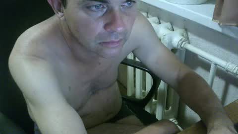 Snapshot of donalvafd chatting on August 2026 06:29:02 PM donalvafd online show from August 2026 06:29:02 PM