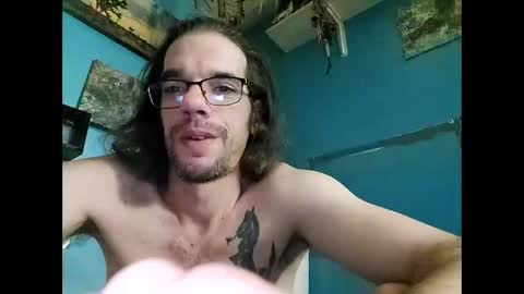 Snapshot of dongforhire chatting on January 2025 06:13:01 AM dongforhire online show from January 2025 06:13:01 AM