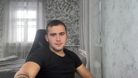 Snapshot of douglas_666 chatting on September 2025 01:47:02 PM douglas_666 online show from September 2025 01:47:02 PM