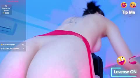 Snapshot of doyeeon chatting on March 2025 05:52:02 AM Doyeon online show from March 2025 05:52:02 AM