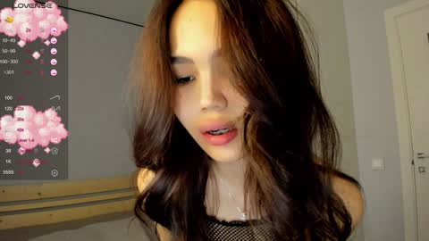 Airi online show from January 2025 02:21:01 PM