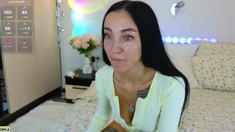 Snapshot of dragoncutey chatting on September 2025 07:41:02 AM Katya online show from September 2025 07:41:02 AM