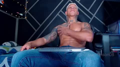 Drake online show from January 2026 04:50:01 AM