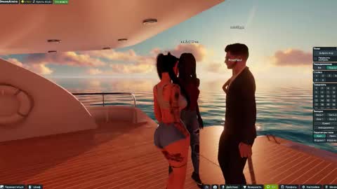 dream aimira online show from March 2026 06:56:01 PM