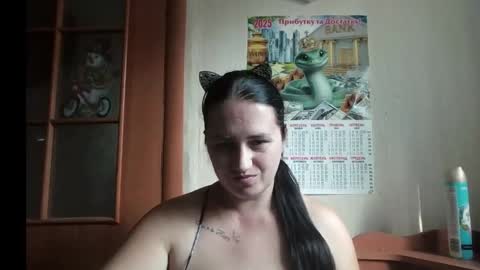 dreamiebelle online show from September 2025 11:33:02 AM