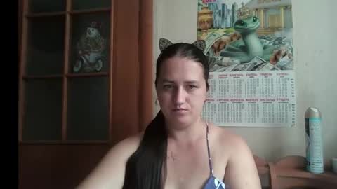 dreamiebelle online show from September 2025 08:08:01 AM