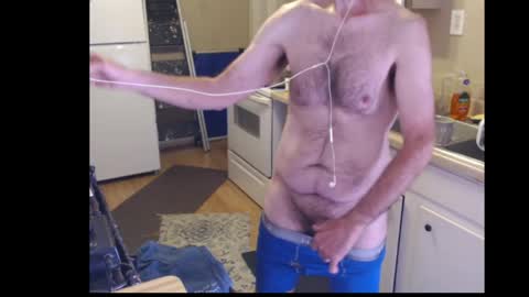 Snapshot of drmbigg chatting on April 2026 11:26:02 AM Hello Hope you enjoy what you see. I love attention in dirty talk and tips thickcock edging precum dirtyTalk C2C online show from April 2026 11:26:02 AM