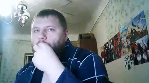 Drova online show from September 2025 05:07:02 PM