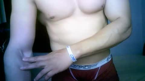 duhe1234 online show from December 2025 03:33:01 AM