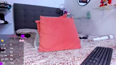 Dulce Maria online show from February 2025 01:44:02 AM